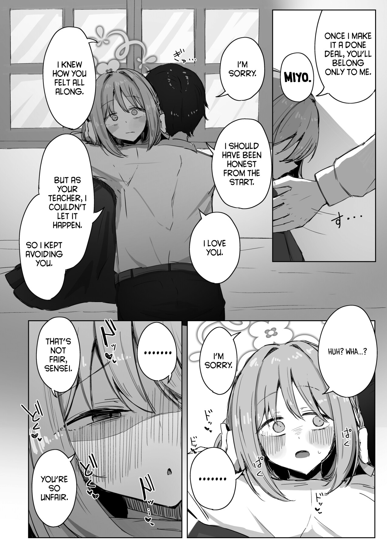 Hentai Manga Comic-If it's a dream, everything's perfectly legal-Read-27